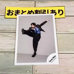 Snow Man 公式写真 目黒蓮32 - メルカリ