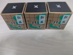 Item thumbnail for item a85c2a68-dff9-4ea4-ab10-59a1f03569cb