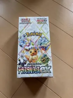 2026年最新】テラスタルフェスex boxの人気アイテム - メルカリ