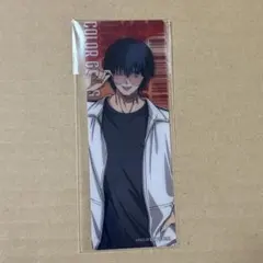 サカモトデイズ THEキャラ クリアしおり 南雲