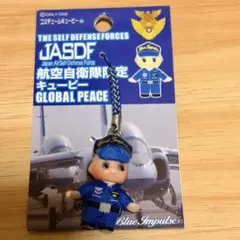 自衛隊キューピー　ブルーインパルスのサムネイル