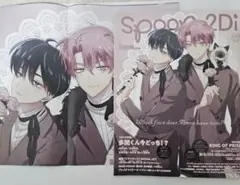 2026年最新】spoon 応募者全員サービスの人気アイテム - メルカリ