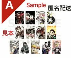 「鬼滅の刃」全集中展 刀鍛冶の里編・柱稽古編 幕間画 ポストカード セット A