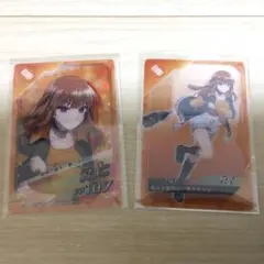 カラフルピーチ　チップス　えと　からぴち　　レア　ノーマル