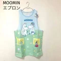 エプロン　ムーミン