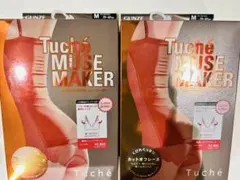 Item thumbnail for item cabc62a6-847b-47cb-aa52-1bf83cc9fa0e