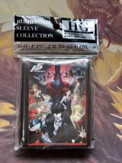 2025年最新】ヴァイス ペルソナ デッキの人気アイテム - メルカリ