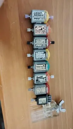 ミニ四駆 モーターセット 各種