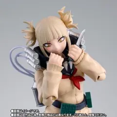 S.h.figuarts トガヒミコ TOGA HIMIKO