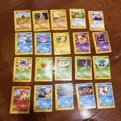 ポケモンカードe まとめ売り20枚