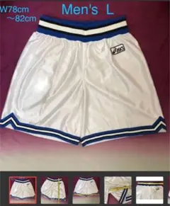 アシックスXB-1801 バスパン 2枚セット