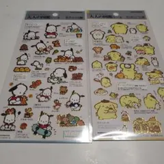 正規品★大人の図鑑シール　サンリオ