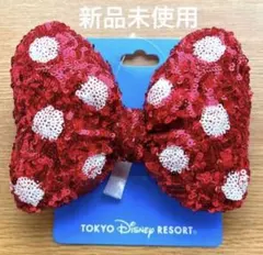 ディズニー ✨ ミニーちゃん スパンコール 赤 リボン ヘアゴム 大