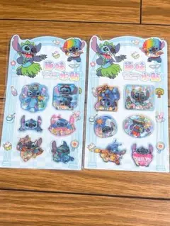 スティッチ ウォーターシール