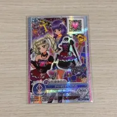 ヴァンガード PGS 響きつづける、私たちのバンド活動！ 2桁ゾロ目 バンドリ ヴァンガード PGS 響きつづける、私たちのバンド活動！ 2桁ゾロ目