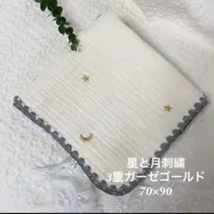 Item thumbnail for item c8fee4c2-47b1-41af-bea1-70c47db211ef