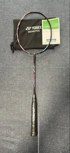 新品】アストロクス100zz クレナイ 4U5 - メルカリ