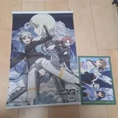 Item thumbnail for item e9649486-5881-47c1-a0c0-2b233881ca3e