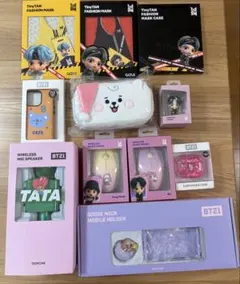 BTS BT21 TinyTAN グッズ　まとめ売り