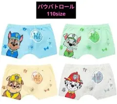 Item thumbnail for item 9af70ab8-150e-4b50-9197-6ea0df807414