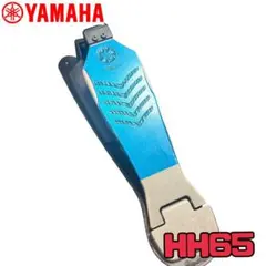 Item thumbnail for item 5907f61d-fd15-457f-ac1e-c46064edba25