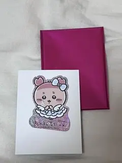 超まじかるちいかわ　ホログラムステッカー　古本屋