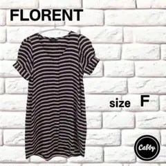 FLORENT フローレント　ボーダ柄　チェック　サイズFのサムネイル