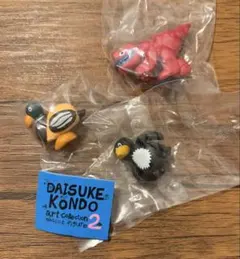 コンドウダイスケ アートコレクション2 マスコットフィギュア