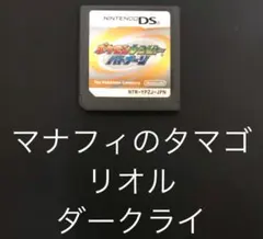 ポケモンレンジャー　バトナージ　DS