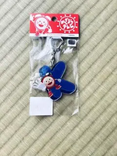 Item thumbnail for item d1d150f0-1ed1-4290-9e70-b6ae8946ff12