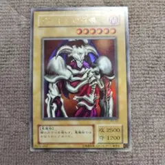 デーモンの召喚 B3-02 UR 2712