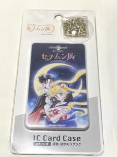 セーラームーンミュージアム ルナ 歯ブラシスタンド - メルカリ