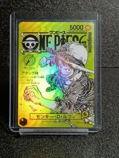 2026年最新】モンキー・d・ルフィ カードの人気アイテム - メルカリ