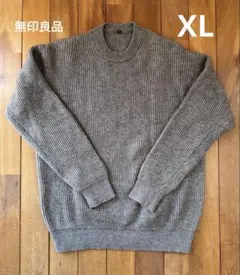 ヤク入りウール畦編みクルーネックセーター