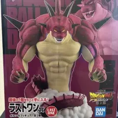 一番くじドラゴンボール ポルンガフィギュア 第2弾 ラストワン賞 おまけ付き！