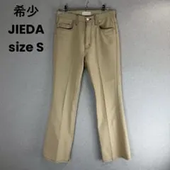 希少 JIEDA FLARE PANTS ジエダ スタプレ ブーツカットのサムネイル