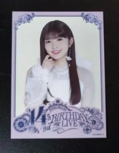 乃木坂46 川﨑桜 川崎桜 14thBD グッズ くじ 個別フォトカード 1枚