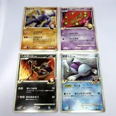ポケモンカード SP 4枚セット カイリキー ミカルゲ ヘルガー ヌオーのサムネイル