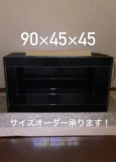 2026年最新】爬虫類ケージ 90の人気アイテム - メルカリ