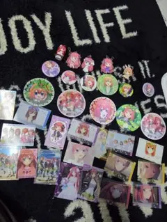 五等分の花嫁 キャラクターグッズセット