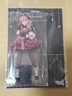 Item thumbnail for item 2918e2f7-f7cb-41d2-9214-03bab76ff5ce