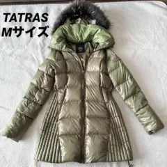 TATRAS タトラス ダウンコート カーキ M ファー付 Aライン ロング 