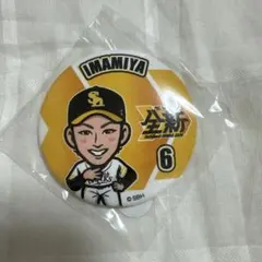 福岡ソフトバンクホークス 今宮健太選手 缶バッジ 若鷹ガチャ - メルカリ