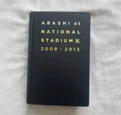 ARASHI at NATIONAL STADIUM 2008-2013/嵐 - メルカリ
