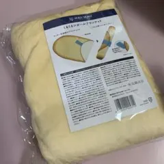 ヨックモックシガール ブランケット ロールクッション 非売品 - メルカリ