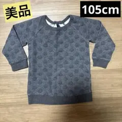 baby GAP トレーナー 105cm