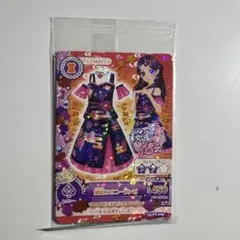 アイカツ！　藤原みやび　PR　薄紅ピオニー コーデ　3枚セット