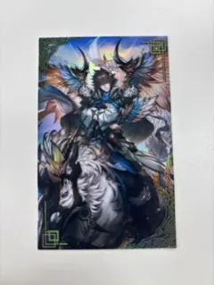 2025年最新】絆 英傑大戦の人気アイテム - メルカリ