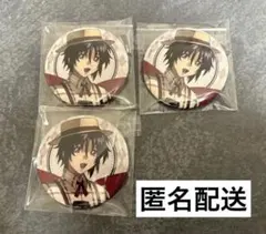 機動戦士ガンダムSEED FREEDOM preppy style シン