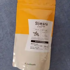 2025年最新】スリモアコーヒーの人気アイテム - メルカリ